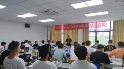 拾起戎裝，重新出發(fā)~